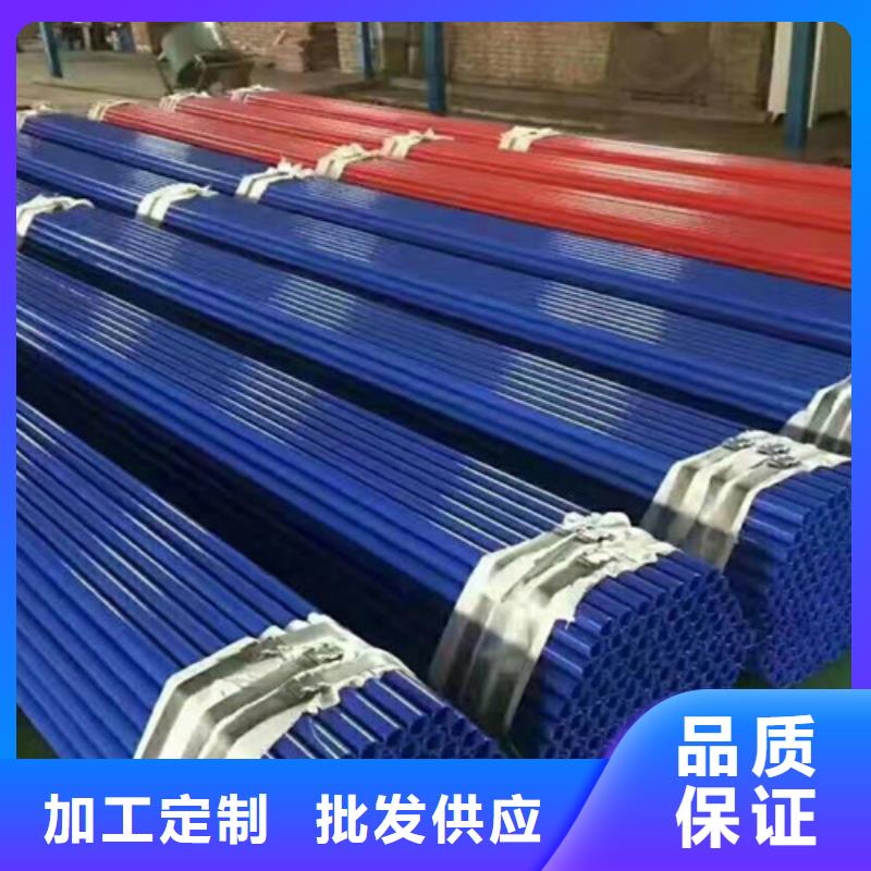 涂塑钢管_【矿用涂塑钢管】专心专注专业买的放心安兴用的舒心