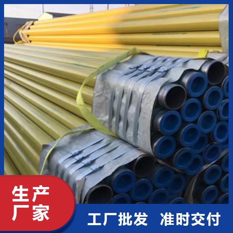 涂塑钢管钢套钢保温管厂家工厂批发自有生产工厂