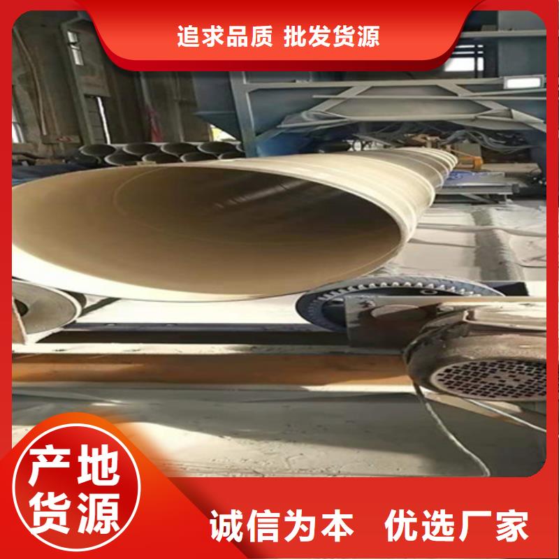 涂塑给水复合管直供厂家电话专业供货品质管控
