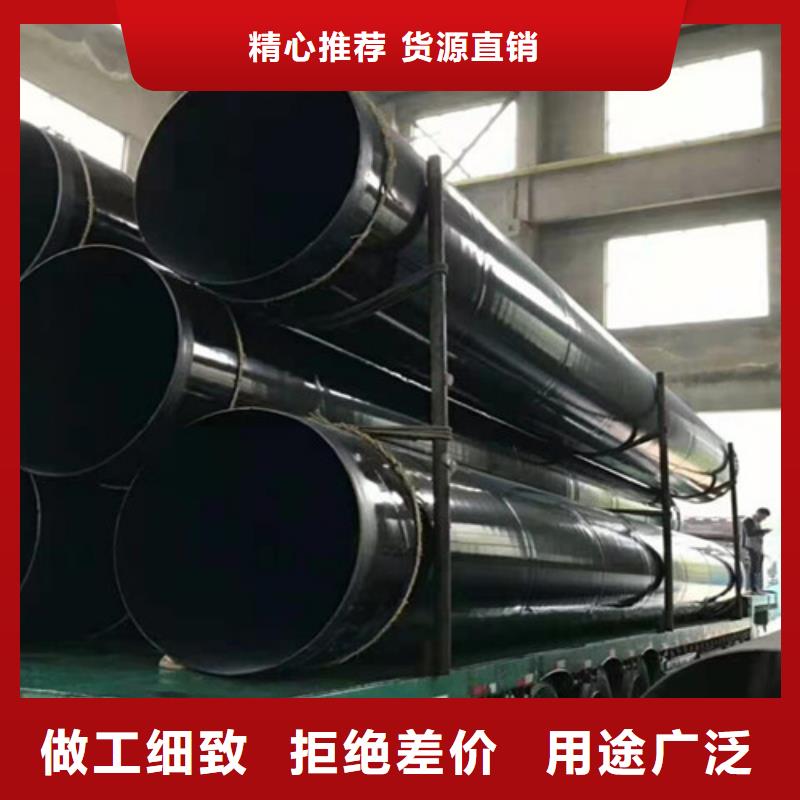 【涂塑钢管】,钢套钢保温管无中间商厂家直销精致工艺