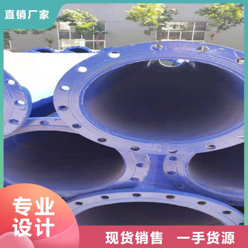 给水内涂塑钢管库存量大厂家直销规格多样
