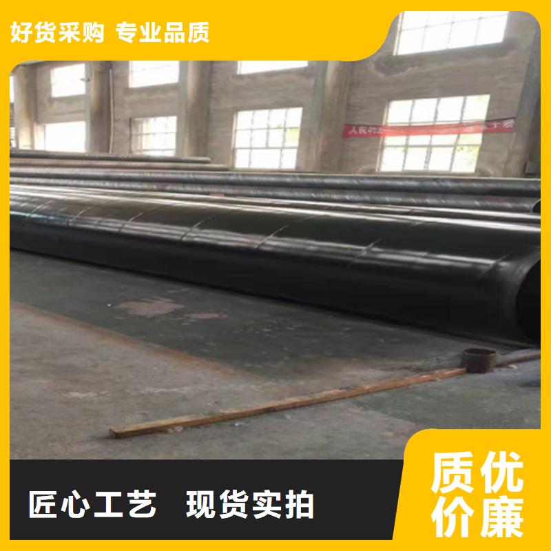 【涂塑钢管,聚氨酯保温钢管大库存无缺货危机】当地服务商