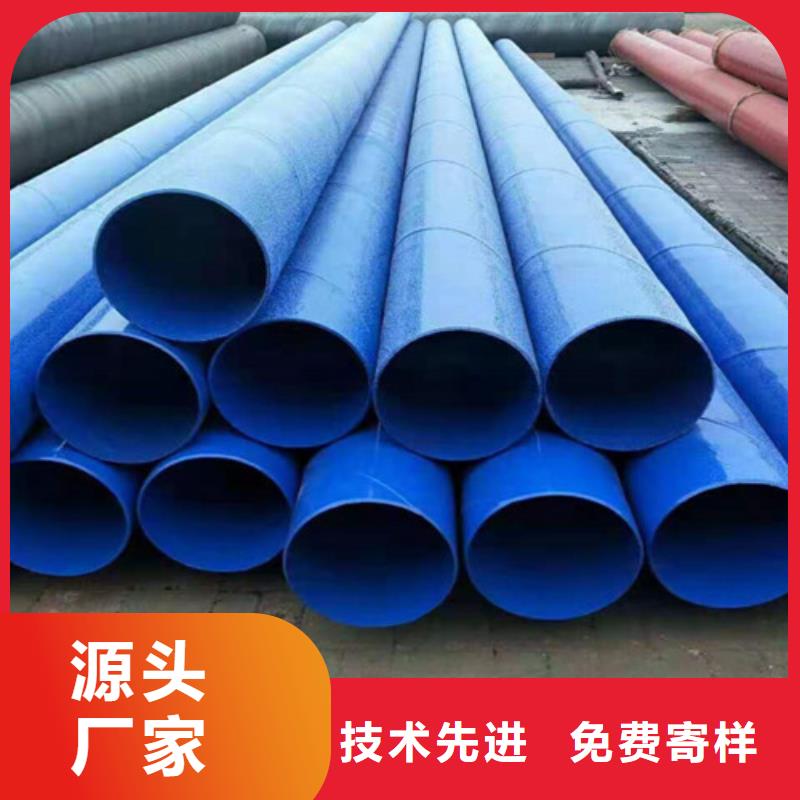 涂塑钢管涂塑钢管厂家好品质售后无忧当地品牌