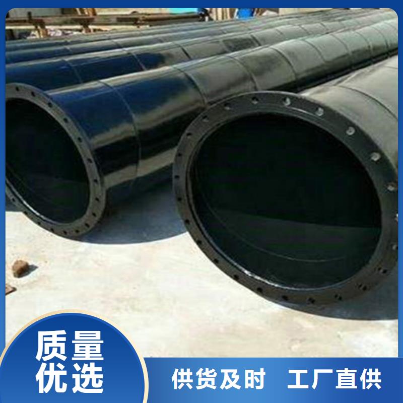 热水涂塑钢管公司-加工厂一手货源