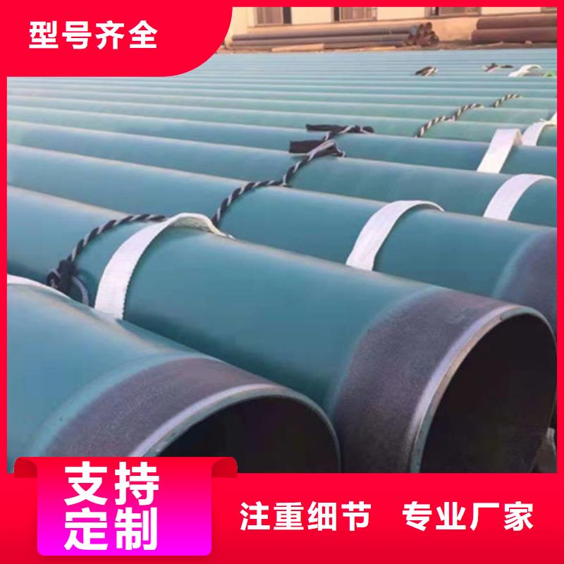 涂塑钢管_螺旋钢管多种规格供您选择质量不佳尽管来找我