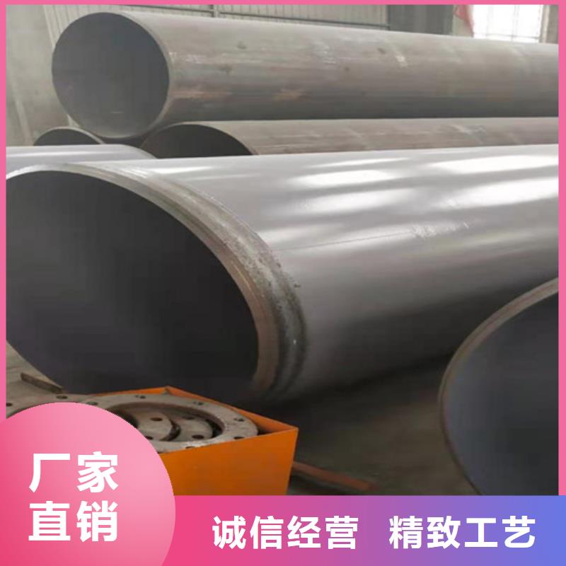 涂塑钢管环氧树脂防腐钢管厂出货快选择我们选择放心
