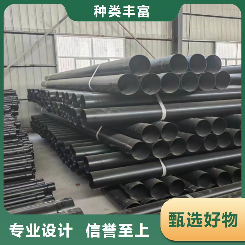循环水涂塑钢管超高性价比本地服务商
