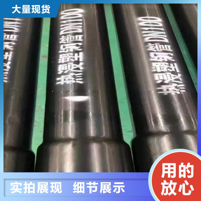 涂塑钢管热浸塑穿线管厂家来图定制量大从优生产加工