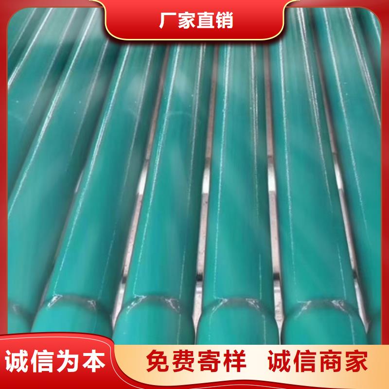 【涂塑钢管】钢套钢保温管厂快捷的物流配送真正的源头厂家
