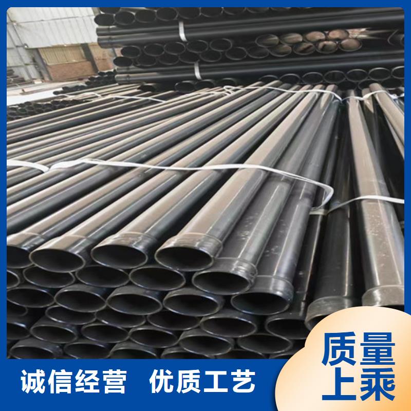 ​【涂塑钢管涂塑钢管厂家自有生产工厂】支持加工定制