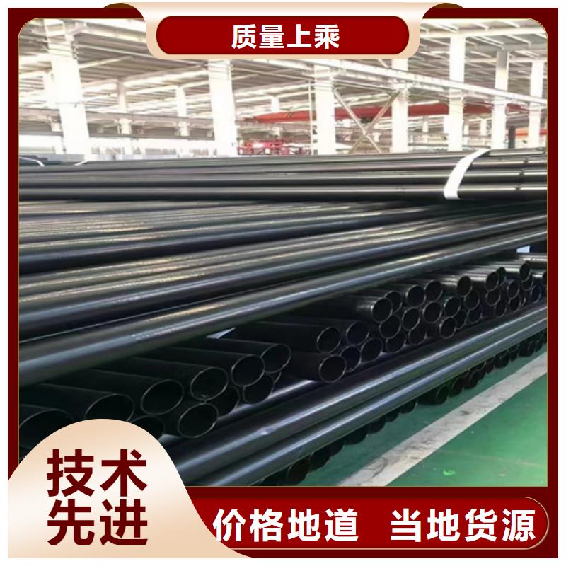 给水中涂塑钢管大型厂家同城公司