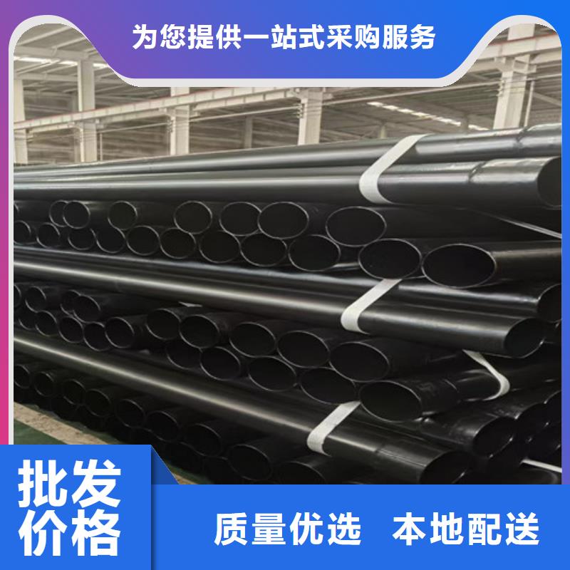 供应批发给排水涂塑管-放心加工定制
