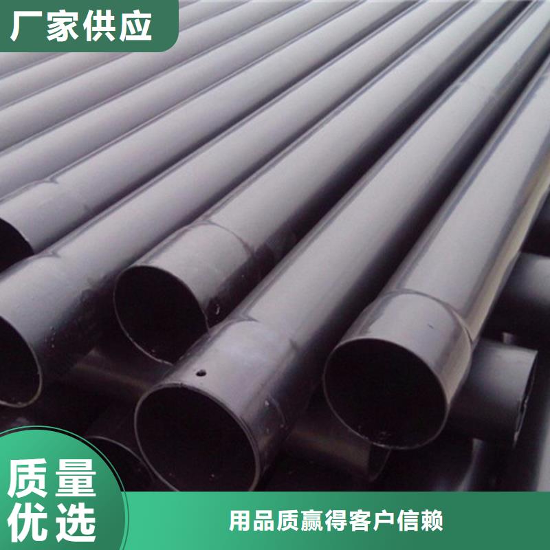 涂塑钢管_防腐钢管种类齐全好货直销
