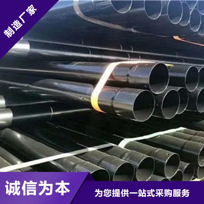 涂塑钢管-环氧树脂防腐钢管厂实力优品同城生产商