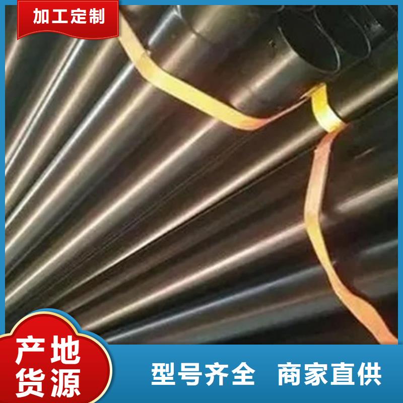 自来水涂塑管获取报价专业生产品质保证