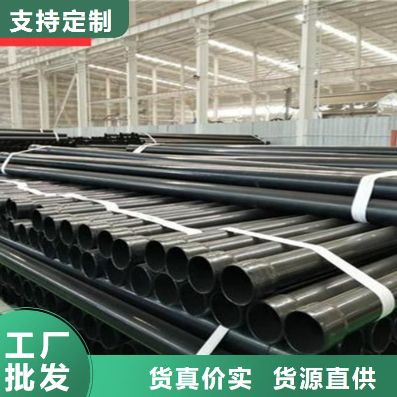 涂塑钢管聚氨酯保温钢管厂全品类现货质量优选