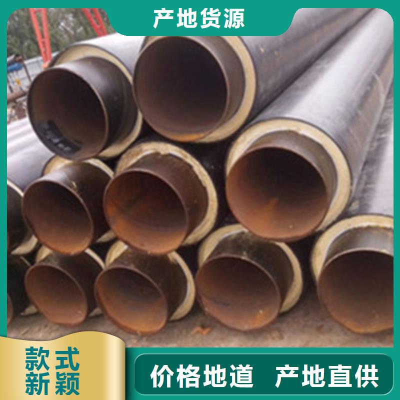 保温螺旋钢管广受好评价格透明