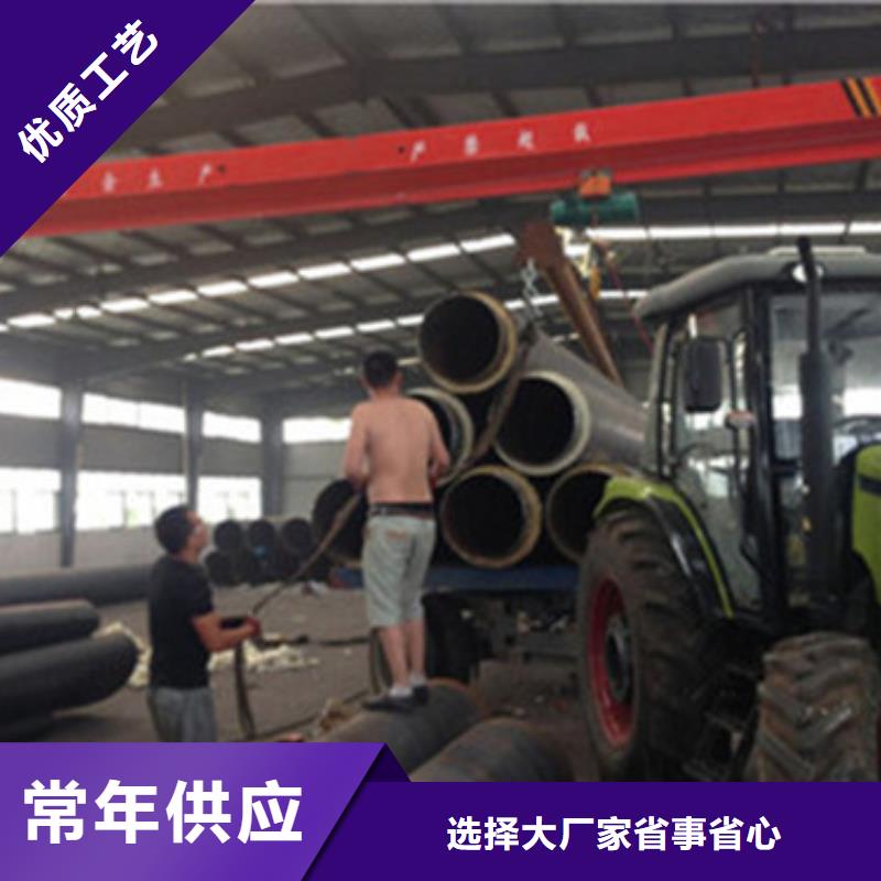 实力雄厚的聚氨酯保温管加工厂家同城服务商