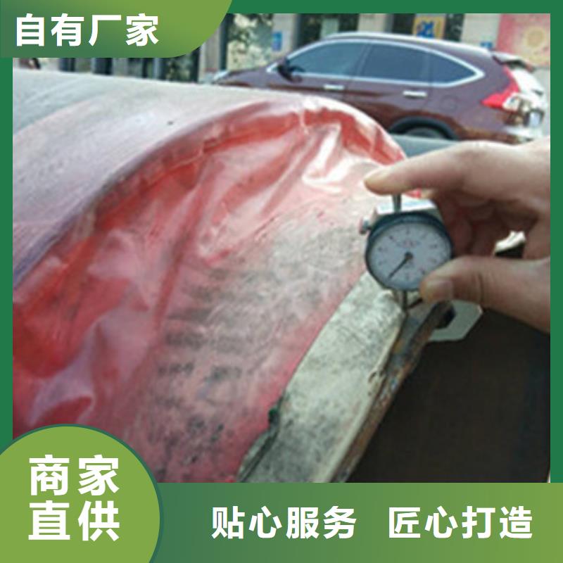 定做钢套钢保温管的批发商优质货源