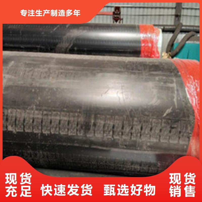预制直埋保温管老品牌值得信赖本地生产商