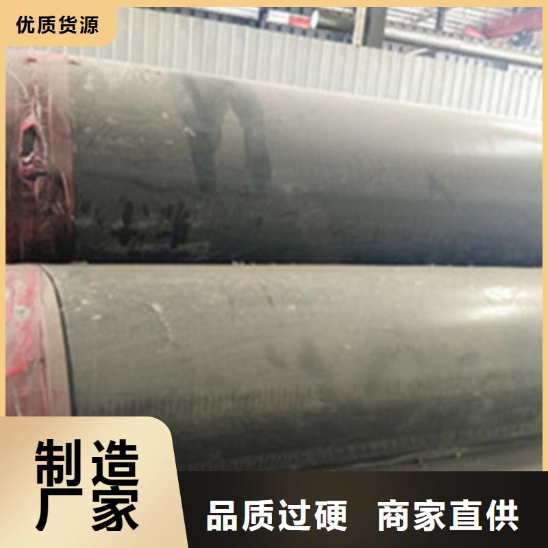 2025##端帽保温管厂家##批发欢迎来电询价