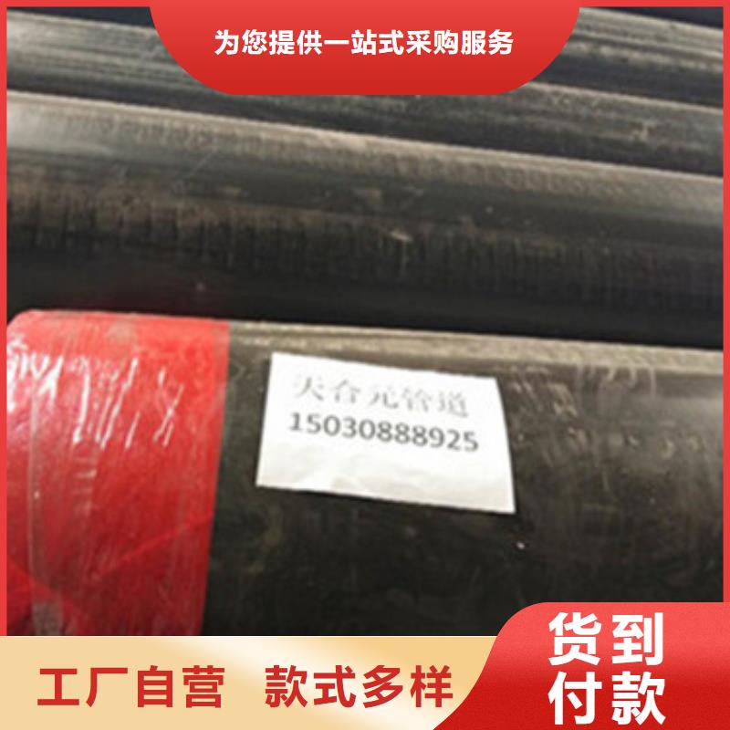 生产聚氨酯直埋保温管_品牌厂家产品细节