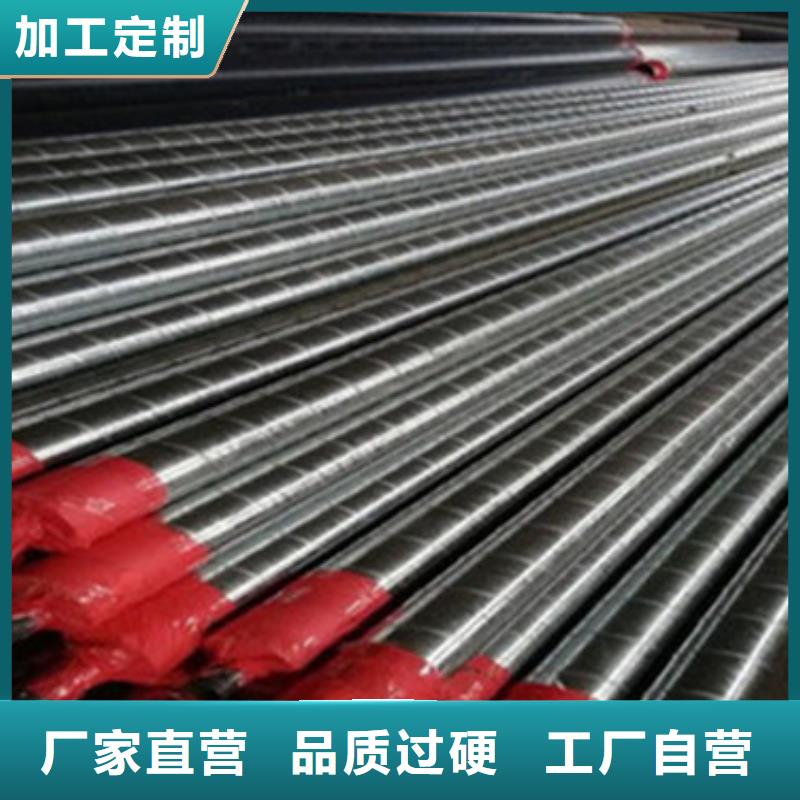 钢套钢地埋保温管优质品牌当地公司