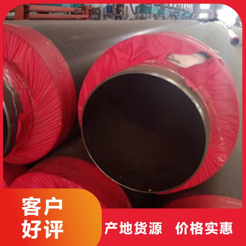 优质热力直埋保温管的基地质检合格出厂