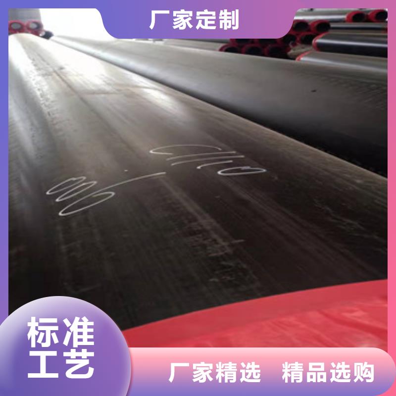 预制直埋保温管大品牌放心购工厂直供