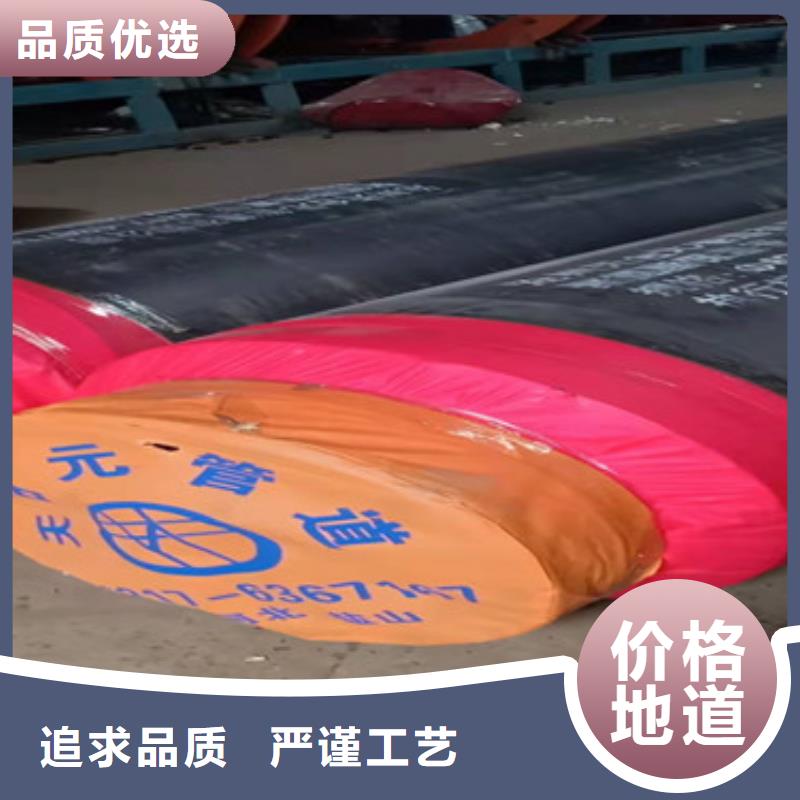 热卖发泡保温管-实体厂家从厂家买售后有保障