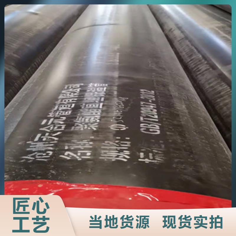 蒸汽保温管全网价当地服务商