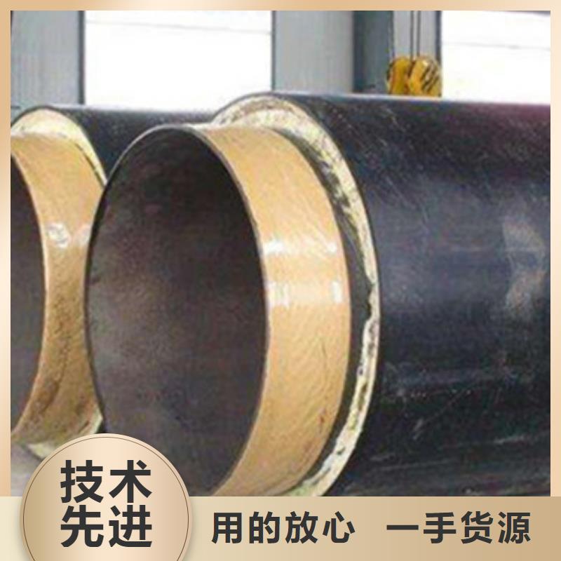 买甘孜黑夹克保温管必看-质量好