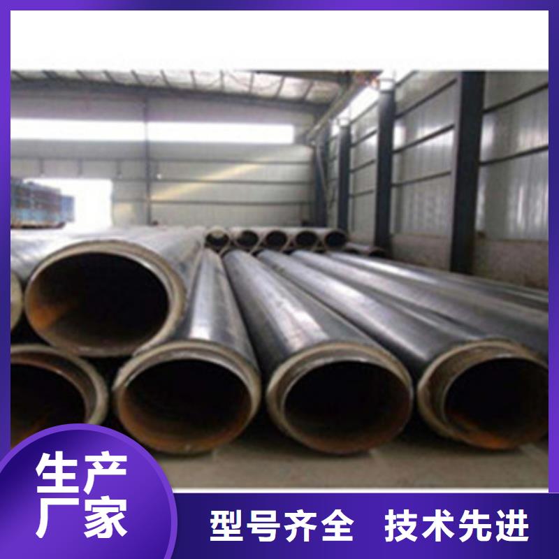 直埋发泡保温管产品详细介绍同城生产厂家
