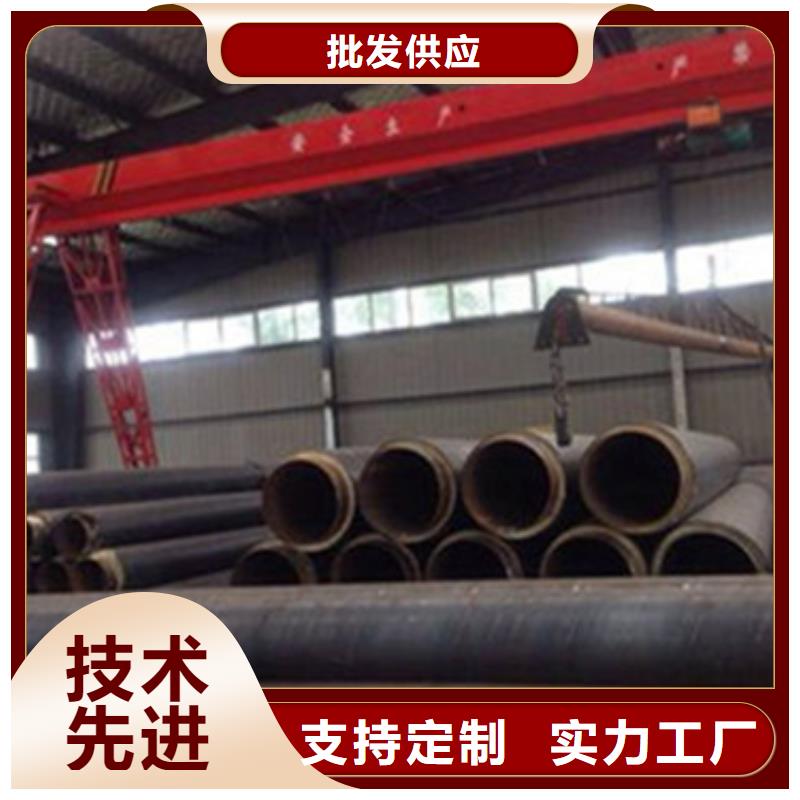 采购黑夹克保温管必看-价格低精益求精