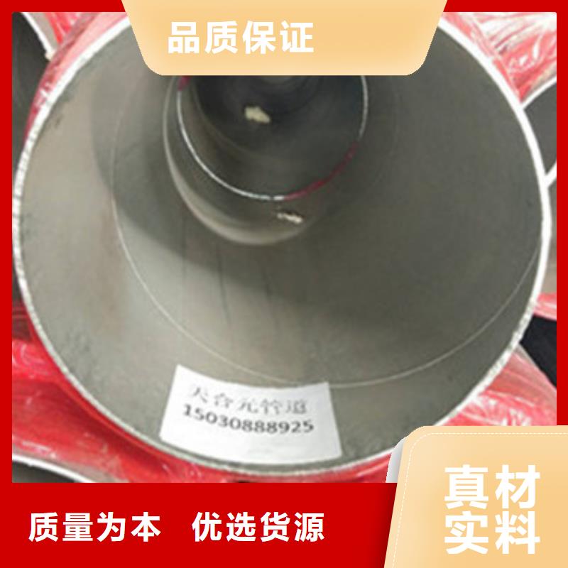加油站预制直埋保温管库存充足实力公司