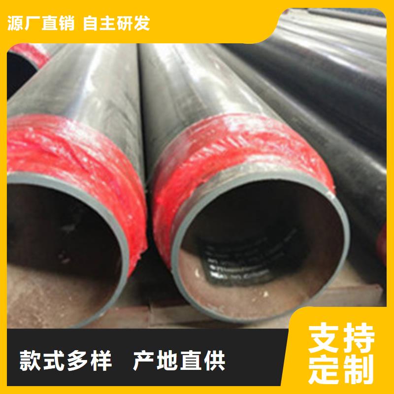 聚氨酯保温管源头厂家价格优惠当地制造商