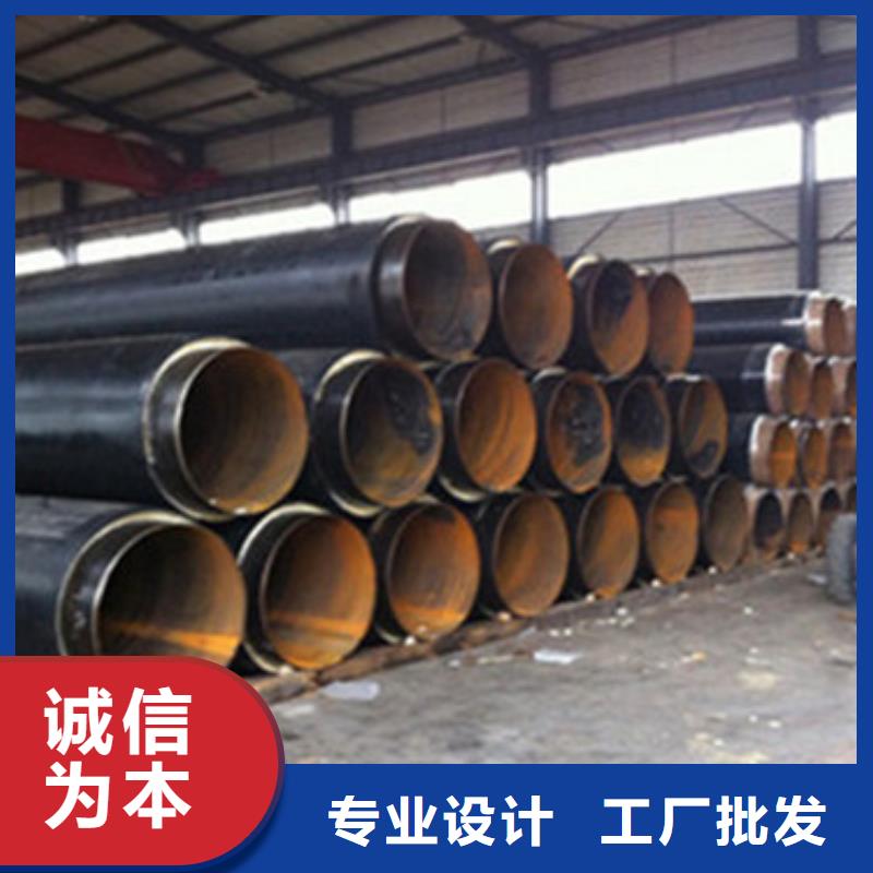 直埋发泡保温管定制-厂家直销满足客户所需