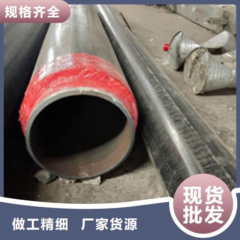 直埋保温管参数欢迎新老客户垂询
