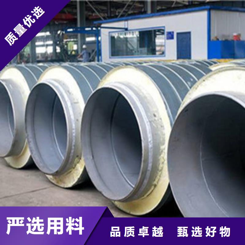 采购热力保温管必看-质量好本地生产厂家