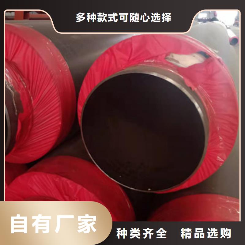做黑夹克保温管的生产厂家常年供应