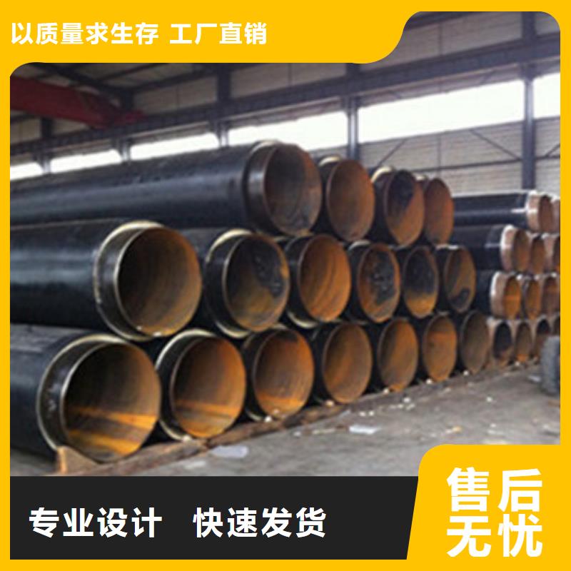 直埋保温管制造商工艺成熟