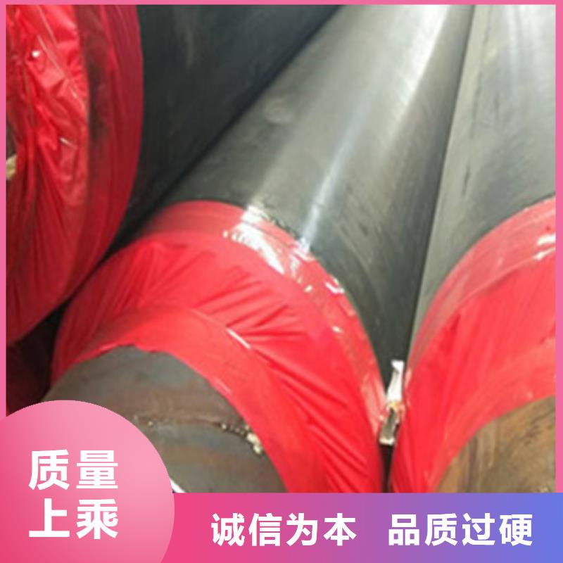 直埋发泡保温管诚信商家一站式厂家