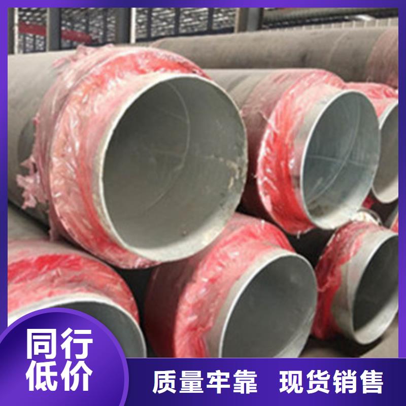 支持定制的黑夹克保温管生产厂家质量检测