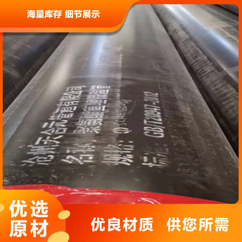 直埋保温管、直埋保温管厂家直销_大量现货同城制造商