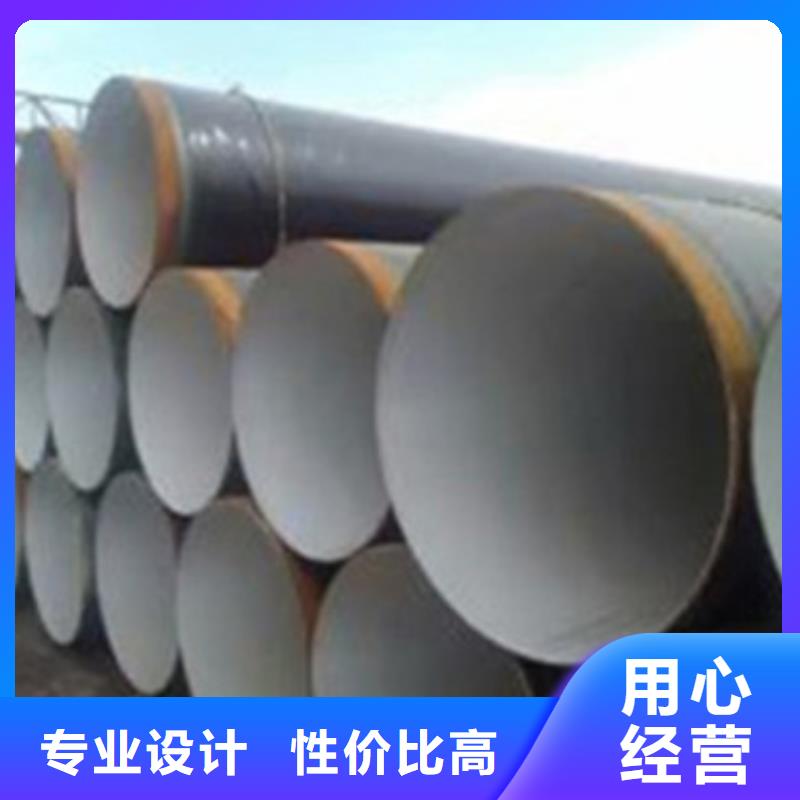 规格全的怒江内EP外PE防腐钢管品牌厂家