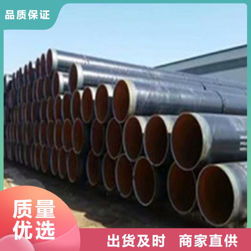 规格全的怒江内EP外PE防腐钢管品牌厂家