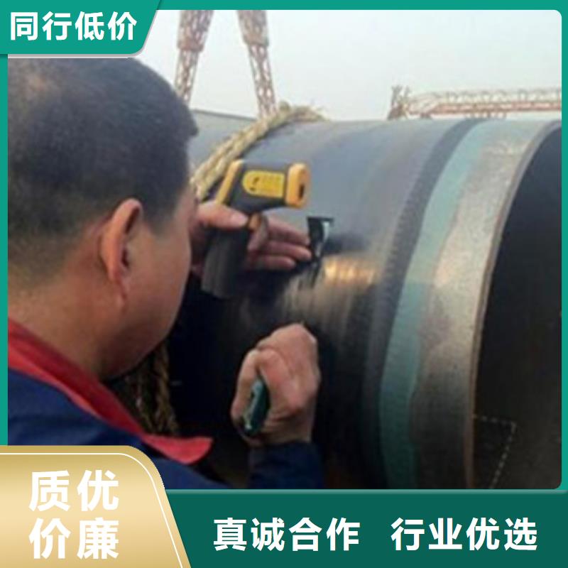 环氧粉末防腐钢管厂家-货到付款实力雄厚品质保障