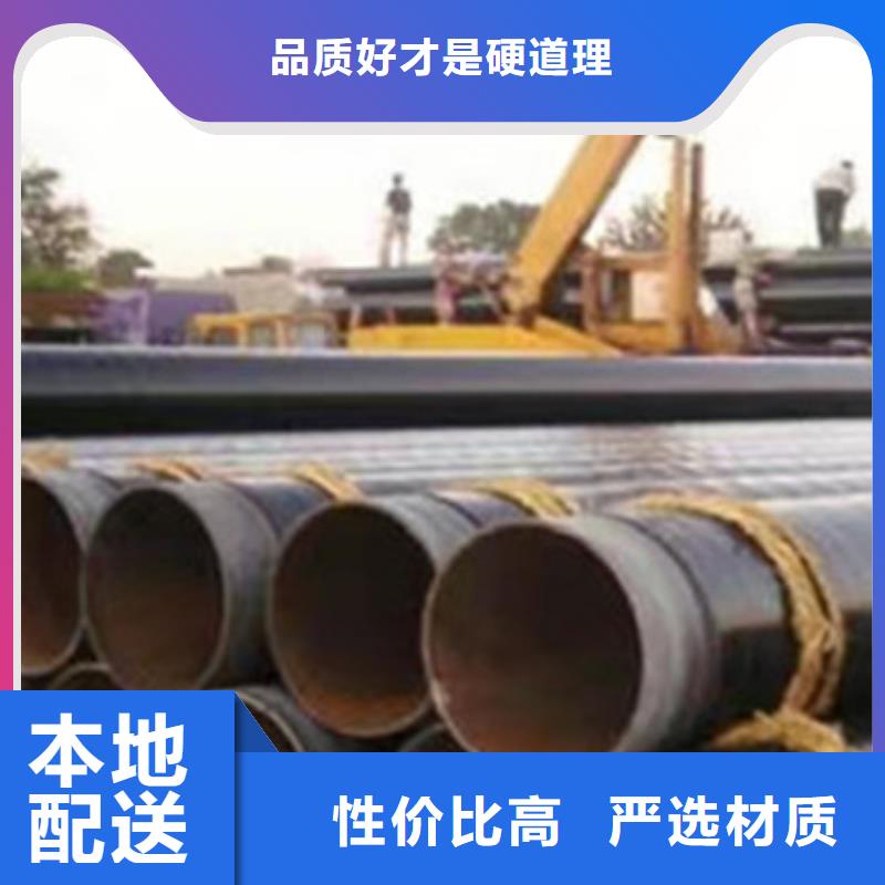防腐钢管实力雄厚支持货到付清