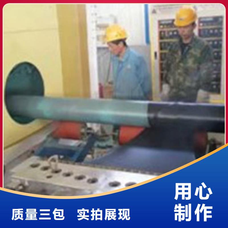规格全的怒江内EP外PE防腐钢管品牌厂家