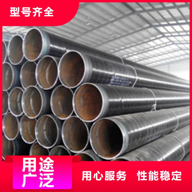 用户喜爱的内外防腐钢管生产厂家以质量求生存